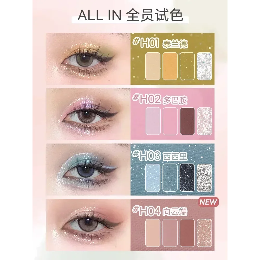 HOLD LIVE Rose Bunny Sweetheart Garden Eyeshadow Palette 18-Color Pearlescent Matte Eye Shadow Blue Pink Color Makeup Cosmetics