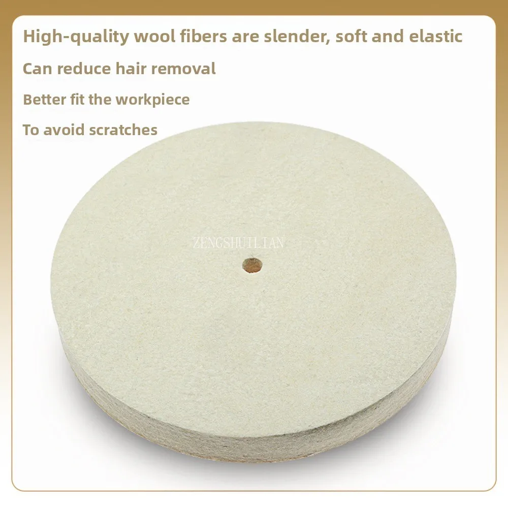 1PCS:Jade Stainless Steel Stone Glass Polishing Disc for Flat Wool Mirror Polishing Wheel