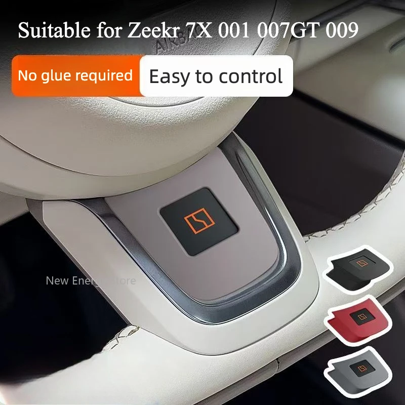 Suitable for Zeekr 7X 001 007GT 009 2024-2026 Modles Start Smart Stickers Steering Wheel Silicone Bracket Modify Accessories
