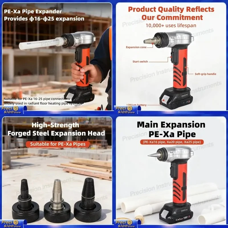 For Pipe Expander Tool PEX PEXa 16-32mm Lithium Battery Plumbing Expansion Kit Auto Repair Automotive Accessories