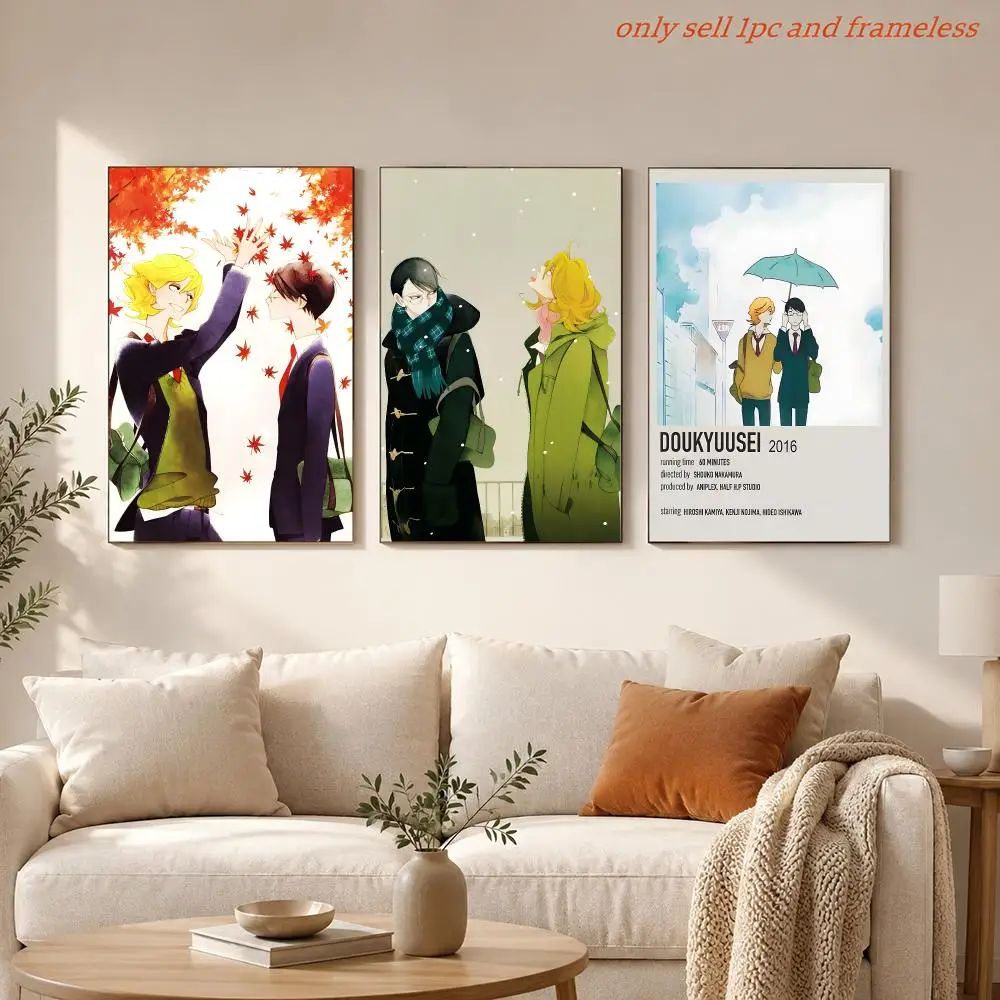 Comic C-Classmates Manga D-Doukyuusei Poster HD Anime Hot Theme Singer/OST/Movie-Waterproof Self-Stick Home Decor