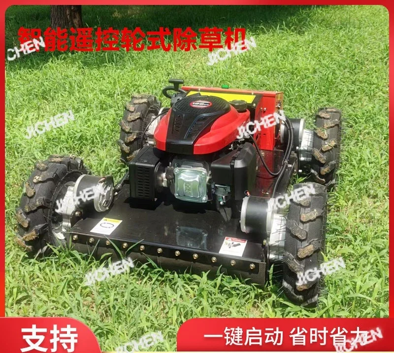 Hs Small Household … - image