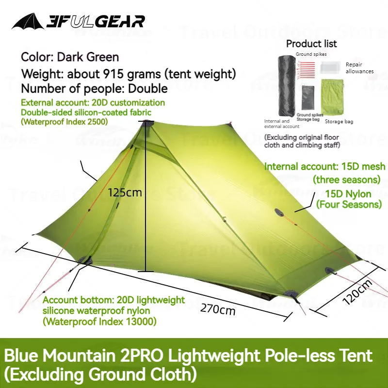 Naturehike 3F UL GEAR LanShan 2 Pro Zelt Ultraleichtes Doppelschicht 3/4-Jahreszeiten 20D Nylon Wasserdichtes Camping Outdoor Pyramiden-Wanderzelt 9