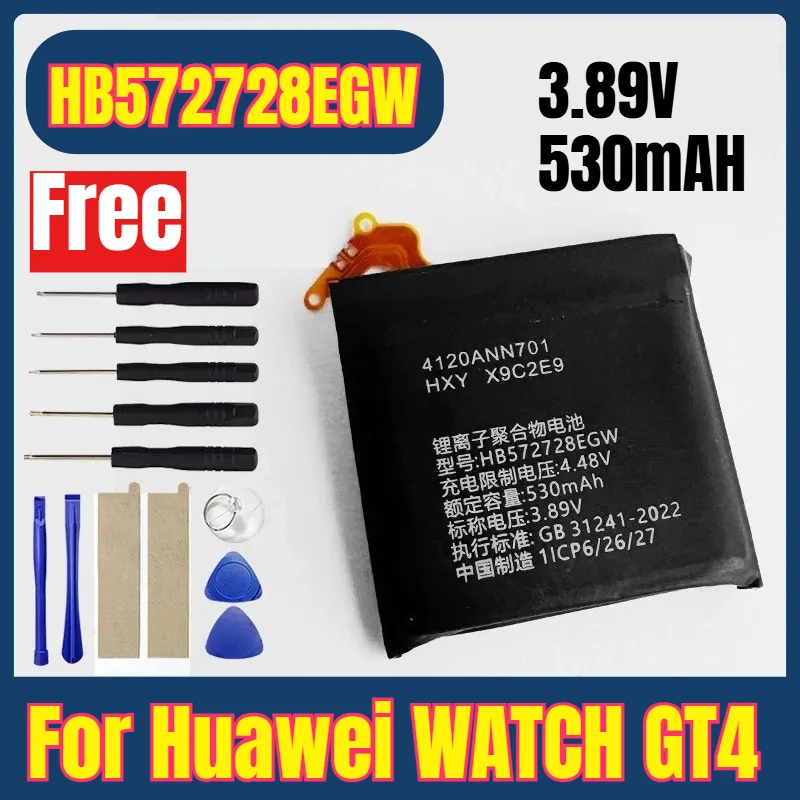 

HB572728EGW Smart Watches Batteries for Huawei WATCH GT4 46mm Sports Intelligent PNX-B19+tool