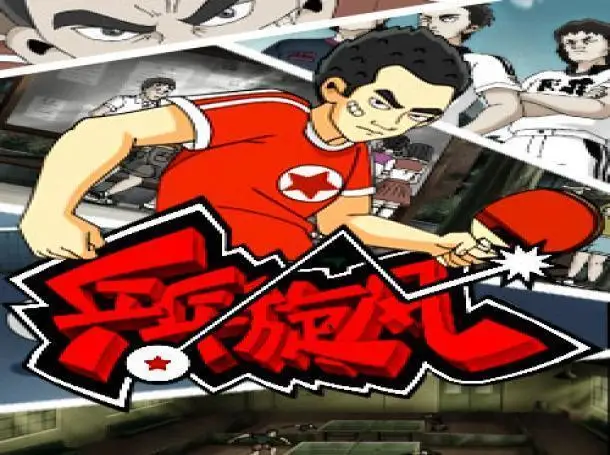 

Расслабление мышц, физио, магнето, экстракорпоральная машина для облегчения мини-волновой терапии, обезболивающая машина для магнитотерапии, салон