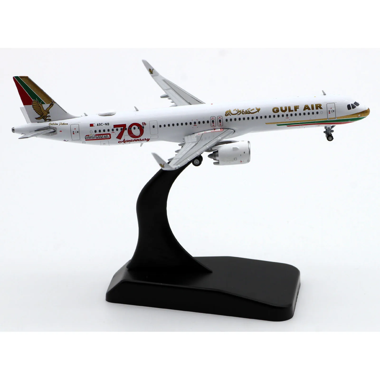 XX4894 Alloy Collectible Plane Gift JC Wings 1:400 Gulf Air \