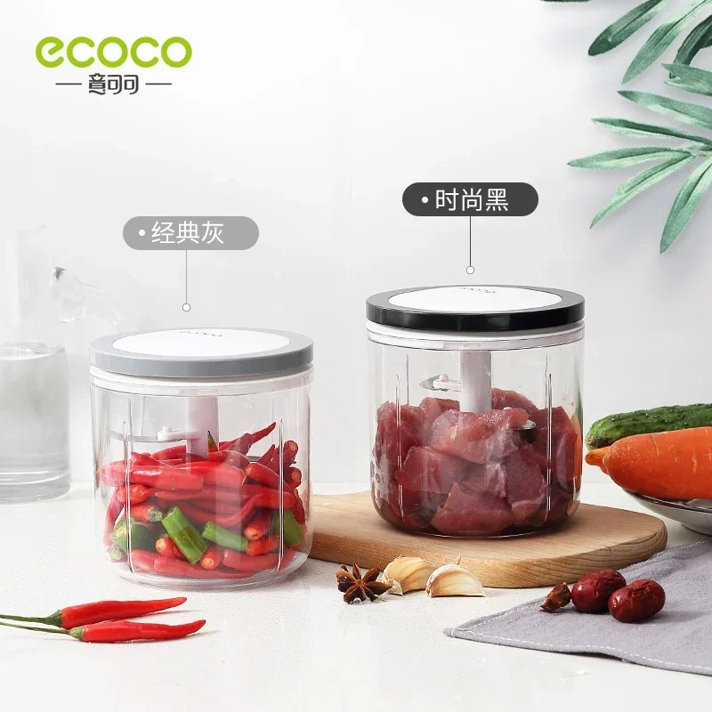 Ecoco Portable Nordic Style Hand-held Vegetable Cutter Kitchen Multi-function Manual Garlic Press Grinder Meat Cutting Machine