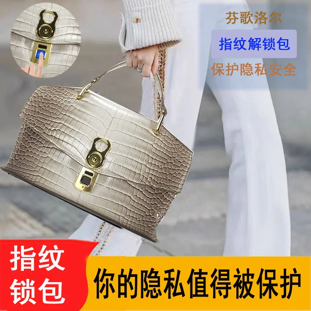 Ladies' Fingerprint Lock Women's Cross-border New Commuter Color-block Snake Skin Pattern Handbag Shoulder Crossbody Bag