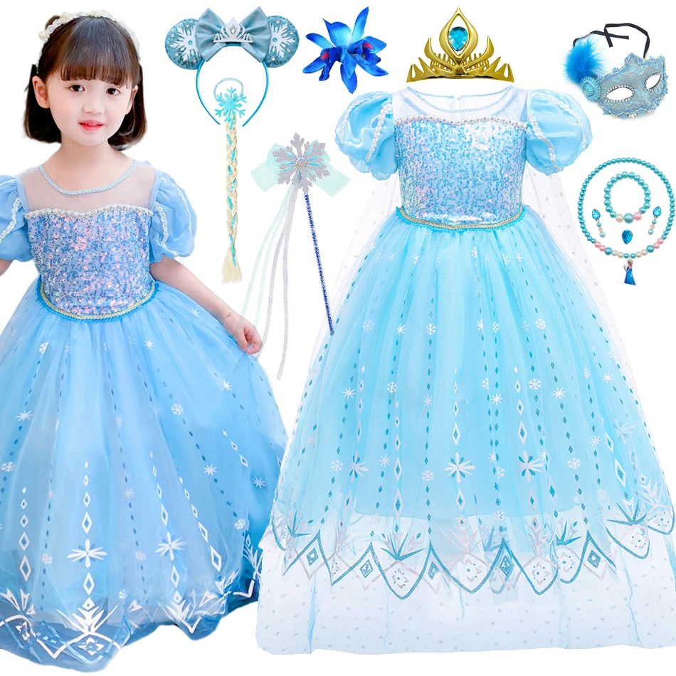 Girls Snow Queen Kids Elsa Costumes Girls 2023 Carnival Party Prom Gown Robe-Playing Children Clothing Princess Dress