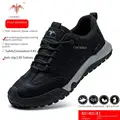 black 2333