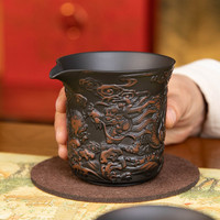 High-end Purple Pottery Tea Pitcher Retro Fair Cup Tea Divider Chahai Kung Fu Teaset Accessories