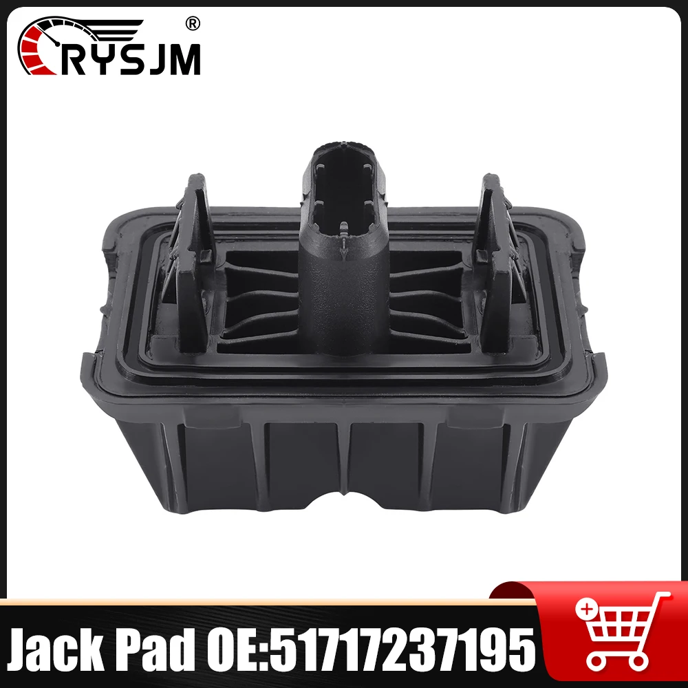 Rysjm Jack Pad Unde… - image