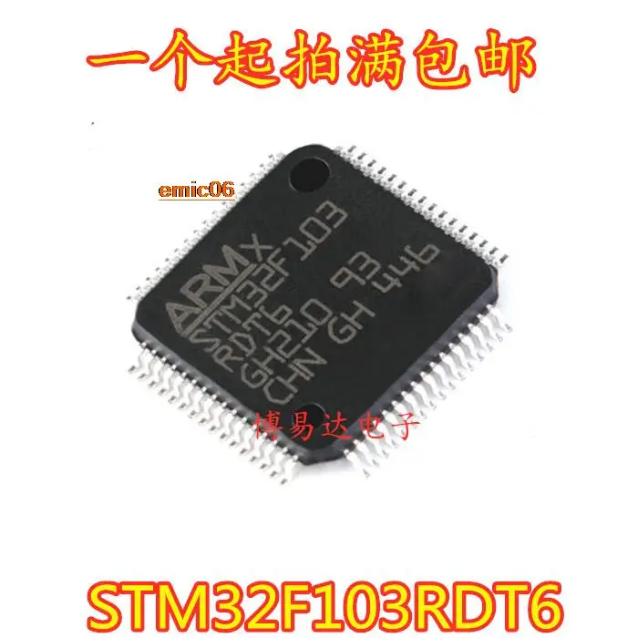 Original stock 32 QFP64 STM32F103RDT6 STM32F103