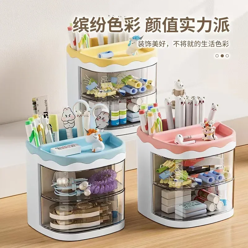 Stationery supplies children\'s home bedroom multifunctional pen holder cute rotating cartoon mini desktop storage box