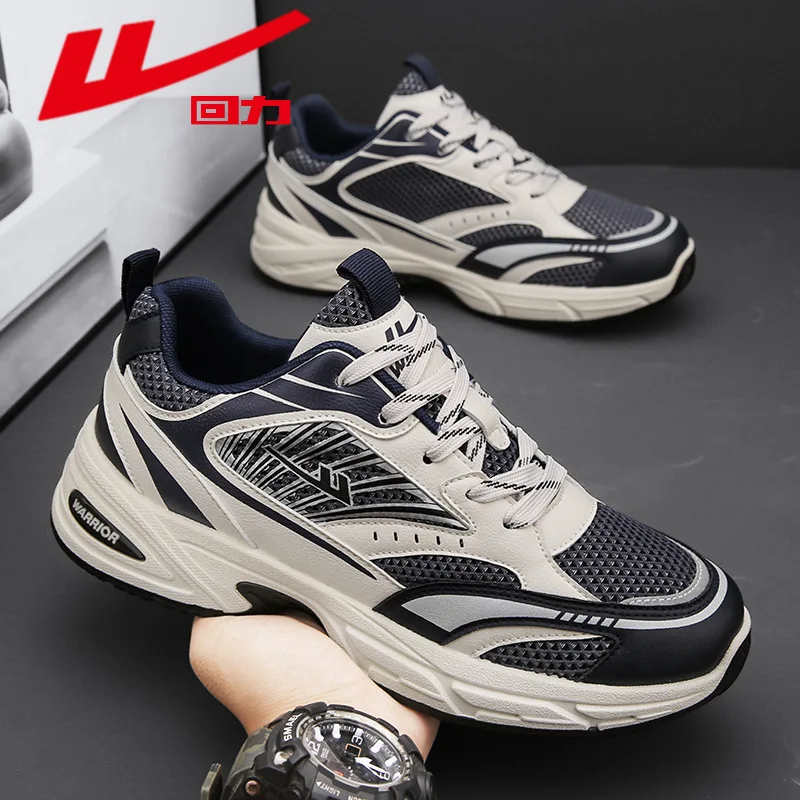 

New Casual Sneakers Explosive retro Versatile Mesh Breathable shoes