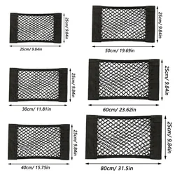 Universal Car Back Rear Mesh Trunk Seat Elastic String Net Firm Auto Organizer Seat Back Mesh Bag Car Storage Accessories