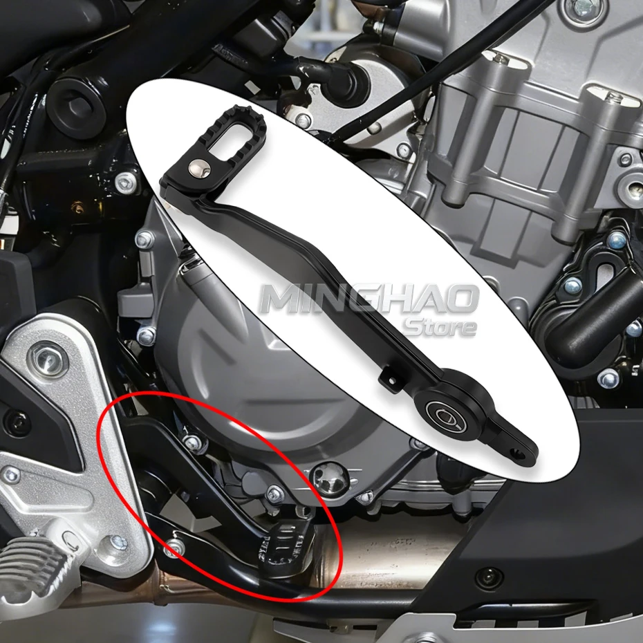 Fit For CFMOTO 450MT MT450 CF400-8-8A Motorcycle Parts Rear Brake Pedal Combination Suitable Rear Foot Brake Lever Accessories