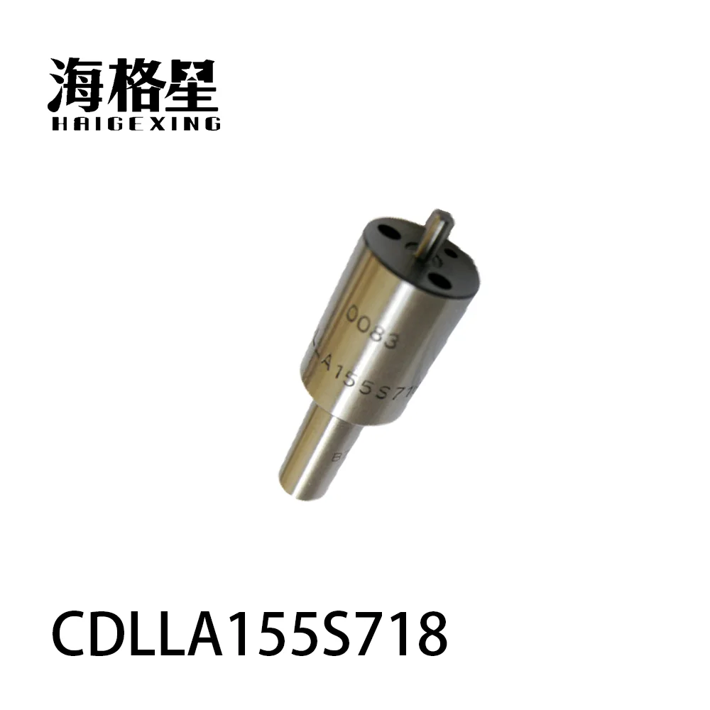 CDLLA155SN515B CDLLA158P918 CDLLA159S067 Oil Nozzle  Assembly Heavy Truck Engine Parts For Yanmar Oil Pump Nozzle