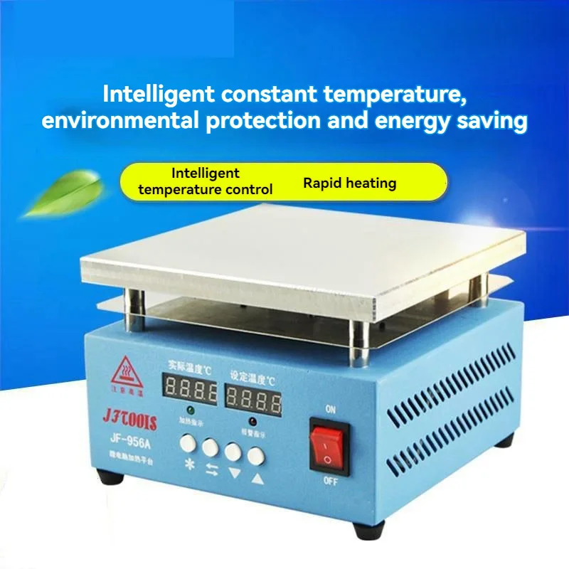 300W Dual Display Heating Plate Adjustable Temperature Heating Table Mobile Phone BGA PCB Board Heating Table 220V