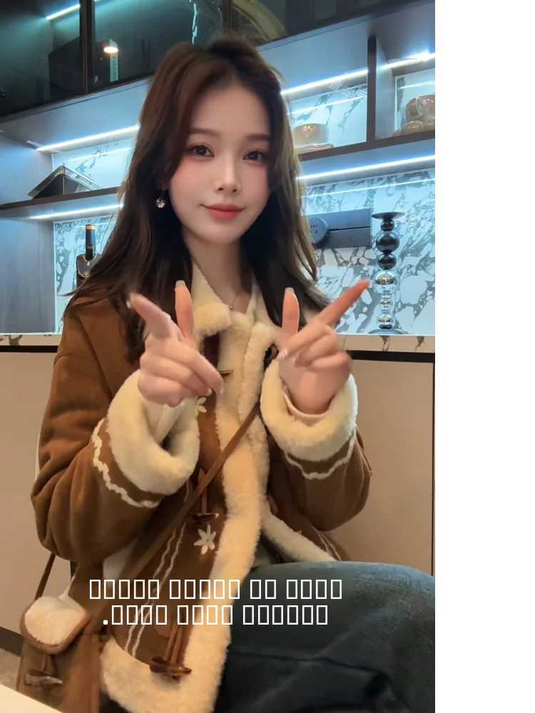 Casaco de Pele e Couro Xuanxuanchen Roman Holiday para Mulheres, Inverno, Solto, Casual, Casaco de Pele Acolchoado, Ajuste Longo com Botão ...