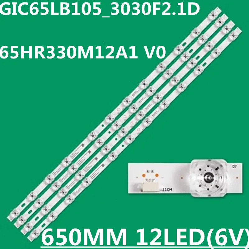 

LED Backlight Strip For 65HR330M12A1 GIC65LB105_3030F2.1D_V0.7 65P735 65A363 65A465 65UG6400 65UG6420 65UG6430 65UG6300 65UG6320