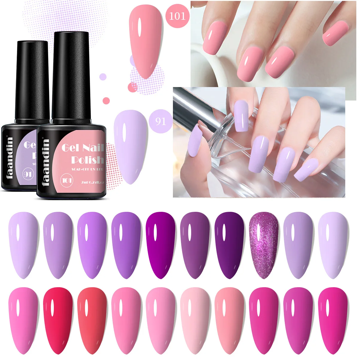 10 قطع/مجموعة فانين 0. 24oz*10 زجاجات، مجموعة طلاء أظافر جل بيرليسسينت بلون خالص، ألوان غنية، سلسلة أرجوانية مختارة، سلسلة حمراء، مجموعة جل طلاء أظافر مبهر، جل طلاء أظافر عالي الجودة، جل طلاء أظافر سهل التلاشي، جل طلاء أظافر بالجملة #6
