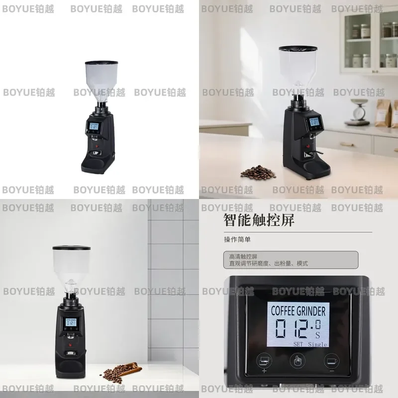 60mm Flat Burr Coffee Grinder Automatic Commercial Household Bean Mill Italian Style Fully Electric Grinding Machine for