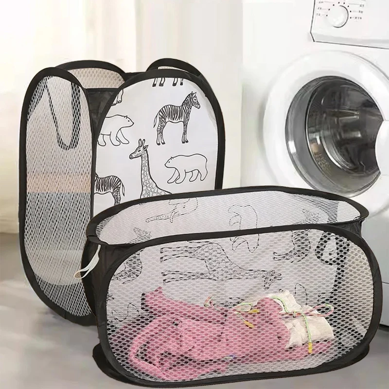 

1/2PCS Foldable Laundry Basket Mesh Cloth Breathable Laundry Hamper Home Accessories Large Capacity Storage Baskets 30x30x48cm