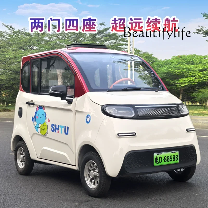

Old man Le electric four-wheeler household adult small new elderly transportation battery car
