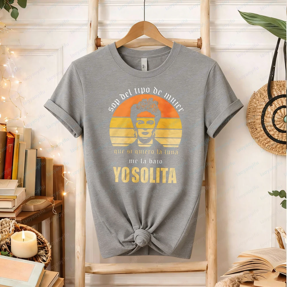 Frida Khalo Sop Del Tipo De Mujer Que Si Quiero La Luna Me Vintage Retro T-Shirt Frida Khalo Feminist Women Rights Shirt Tops view 6