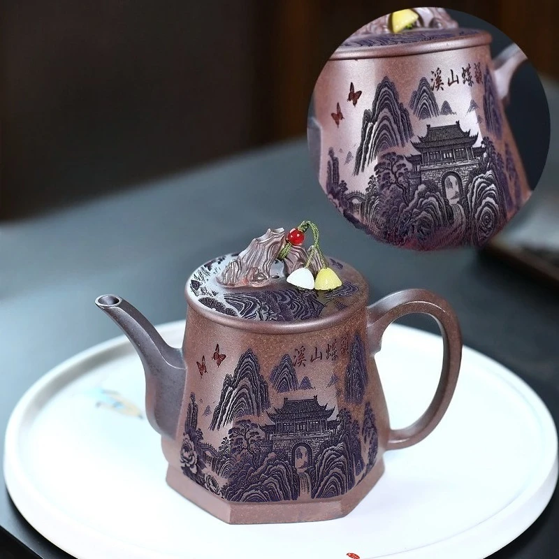 Yixing Handmade Purple Clay Teapot, Raw Ore, Gold Sand,Streams and Mountains Tea Pot, Kung Fu Tea Set 210ml