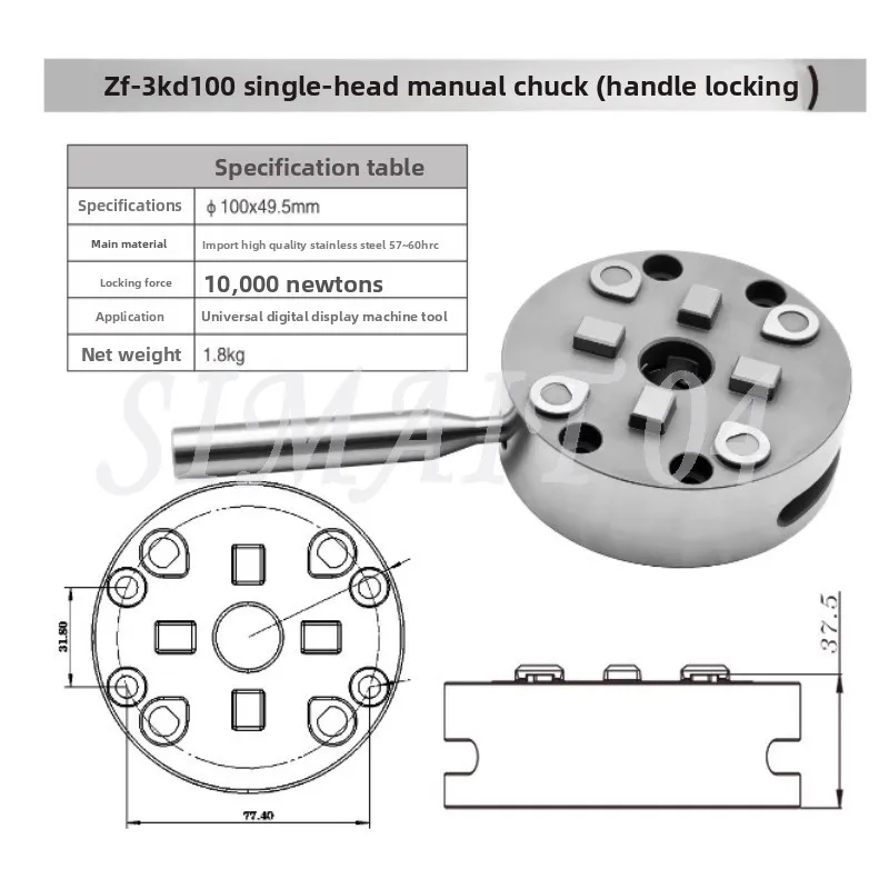ZF-3R-D100 Single Head Manual Chuck, Handle Locking, for Digital Display Machine Tools, Diameter 100X49.5mm