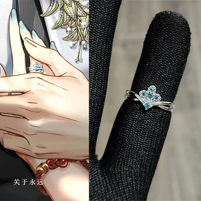 Anime Cartoon Light and Night Sariel  Ring Unisex Cosplay Adjustable Rings Party Accessories Jewelry