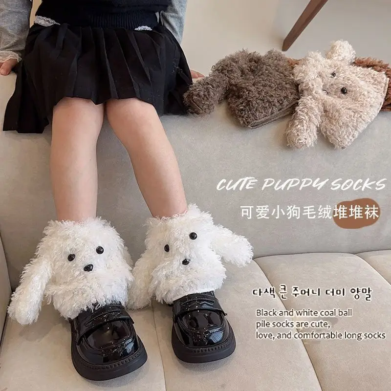 لطيف الدب الدمى متماسكة تدفئة الساق النساء الفتيات خريف شتاء جوارب طويلة إلى الركب الجمالية التمهيد الأصفاد لملابس الشارع الشهير اكسسوارات #3