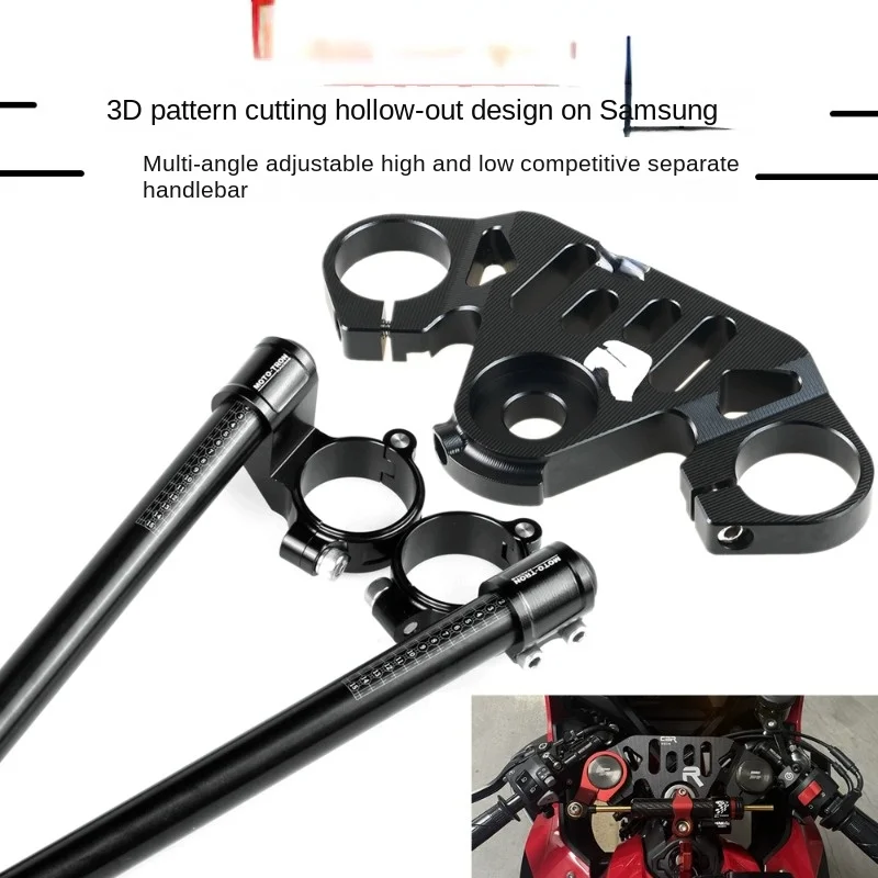 Applicable to Honda Cbr650r 2019-2023 Modified Competitive Samsung Upper Connective Plate 3D Cutting Pattern