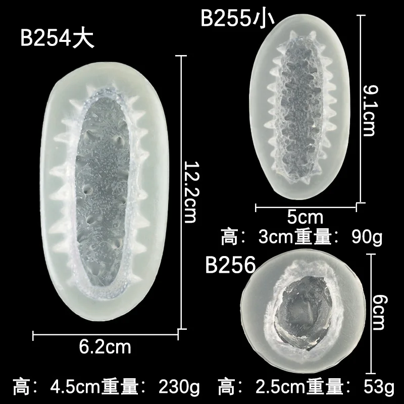 Sea Cucumber Abalone Kneading Silicone Mold Cartoon Modeling Mousse Cake Candle Mould B255