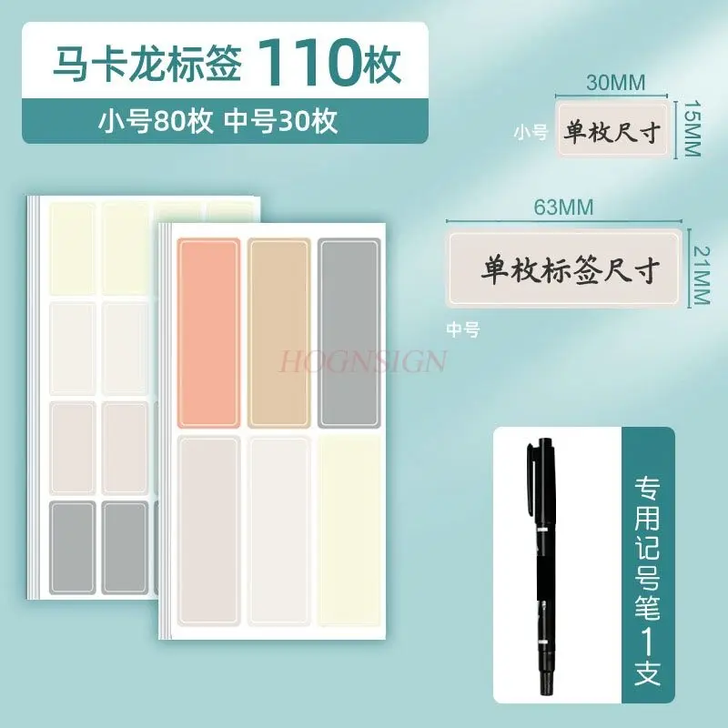 

2packs Color self-adhesive waterproof label sticker, self-adhesive handwritten sticky note, index, classification, marking