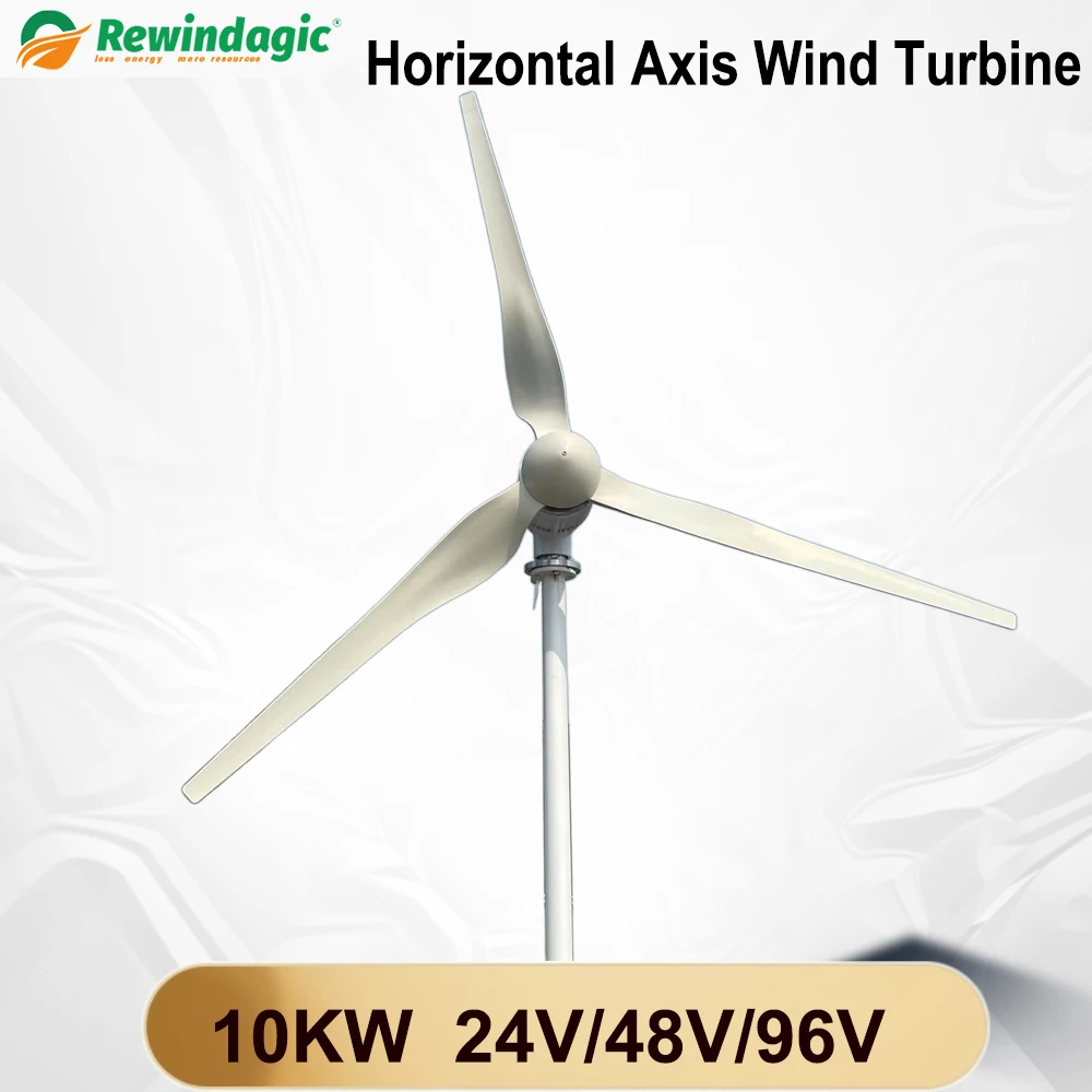 

10KW Windmills Wind Generator Turbine Power 3 Blades 24v 48v 96v With Mppt/Hybrid Charge Controller For Yacht Farm Home Use