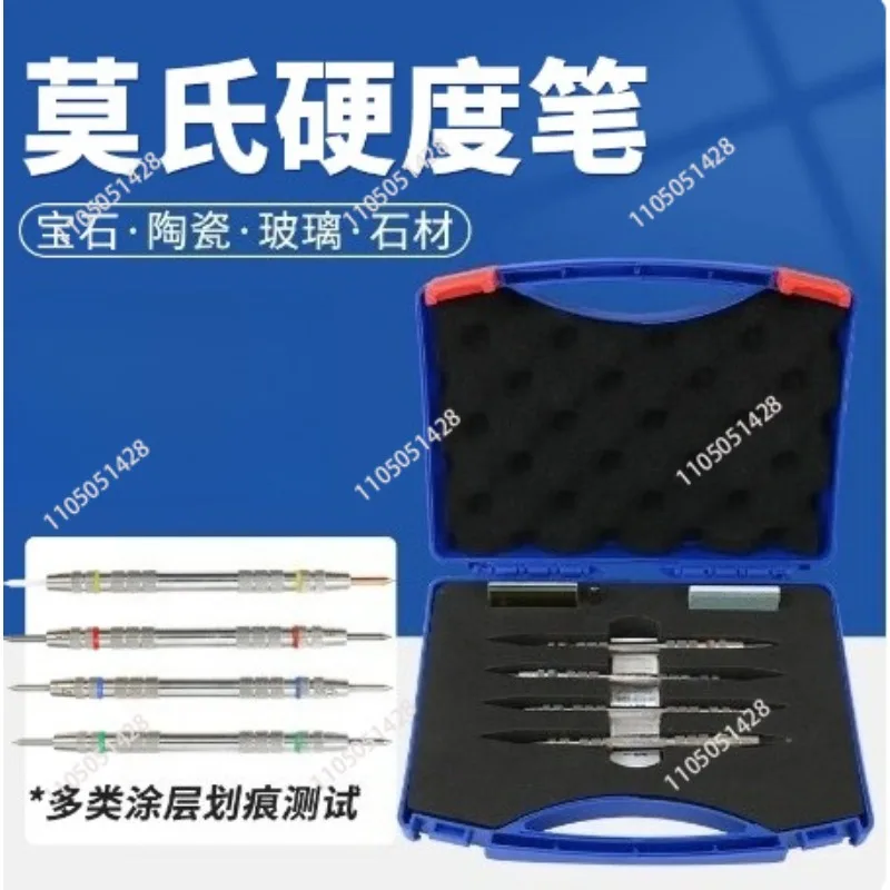 

Mohs hardness pen Mineral glass Tile Mohs hardness detection Concrete stone 2-9 hardness set