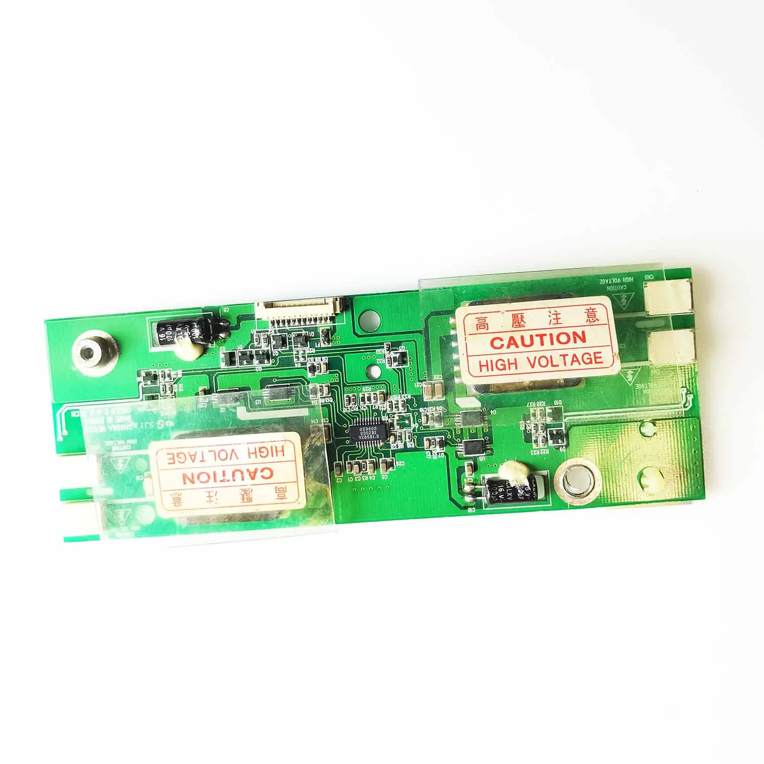 Inverter ad alta tensione GH056A REV2.0