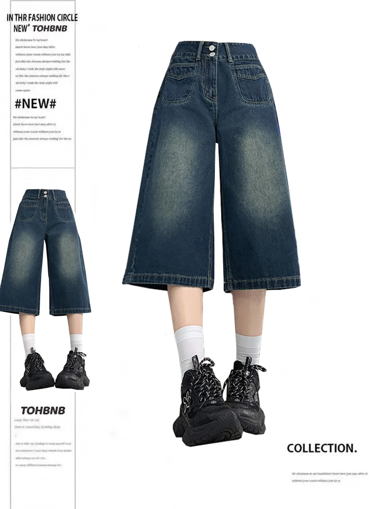 

Женские джинсы с высокой талией, широкими штанинами и прямым кроем, повседневные, винтажные, удобные для поездок на работу, укороченные, из хлопкового денима