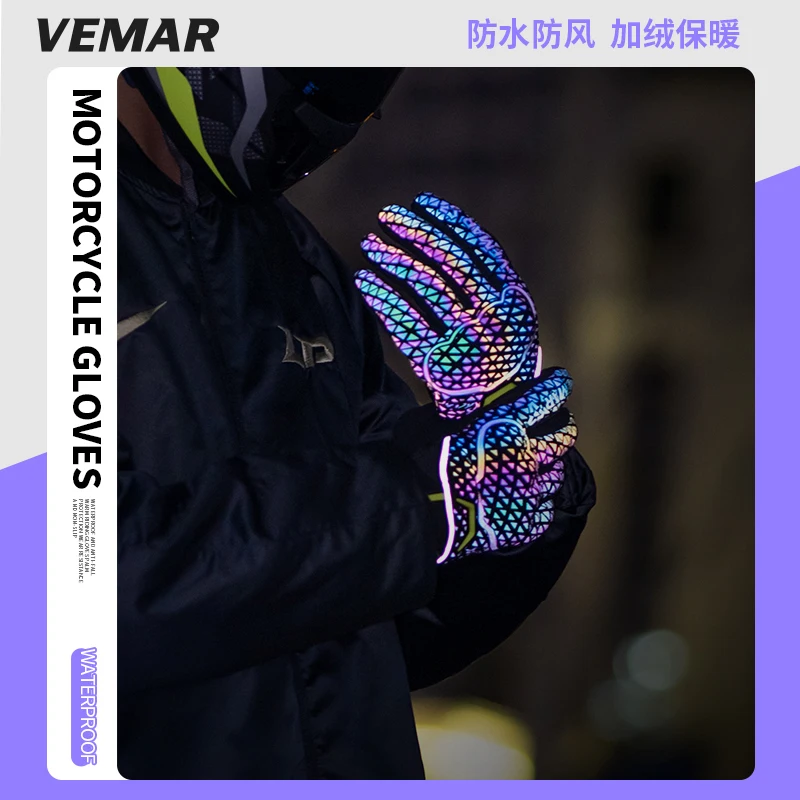 Autumn Winter Motorcycle Riding Gloves for Women Men Warm Fall-proof Windproof Moto Glove Colorful Reflective Touchscreen Glove