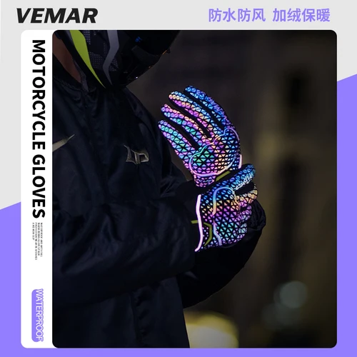 Imagen 2 del producto Guantes de motociclismo para hombre y mujer, cálidos, a prueba de caídas, a prueba de viento, coloridos, reflectantes, para pantalla táctil, Otoño e Invierno