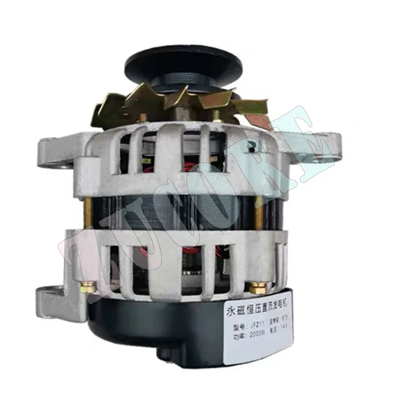 Agricultural 2000W three-wheel tractor high-power generator 14V 28V permanent magnet DC brushless generator