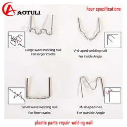 Auto Bumper Nail Welding Wire Plastic Parts Fixing Nail Patch Welding Machine Welding Gun Hot Melt Nail Hole Repair Net 500PCS