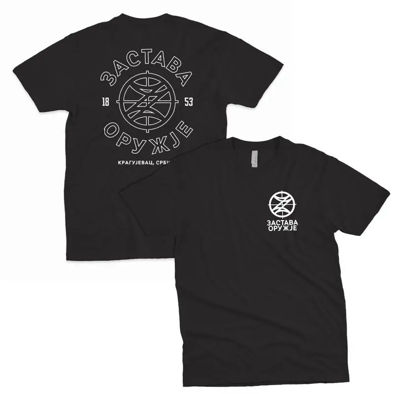 تي شيرت Zastava Arms Serbian AK47 بألوان متعددة