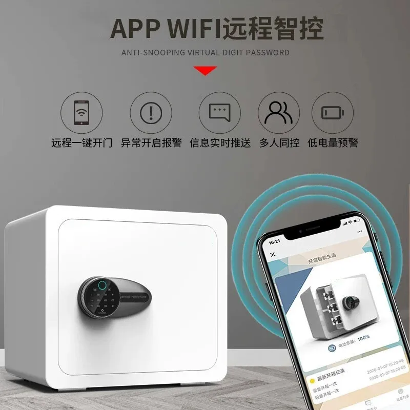 safe household small mini fingerprint password anti-theft safe