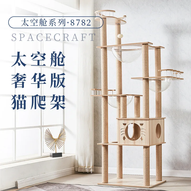 Seven-Story Luxury …