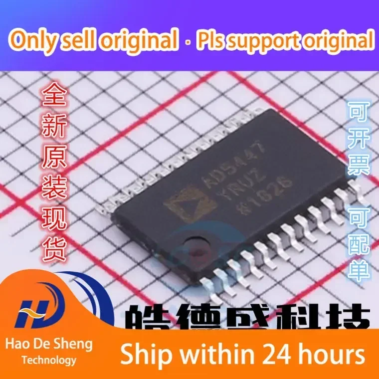 10PCS/LOT AD5447YRUZ AD5447YRUZ-REEL7 TSSOP-24 Digital-to-analog Converter IC New Original In Stock