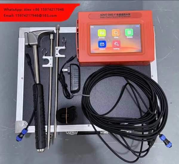 New ADMT-200S-Y Water Finder Underground Water Detector